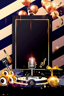 大庆商务ktv解释-让胡路区ktv预定